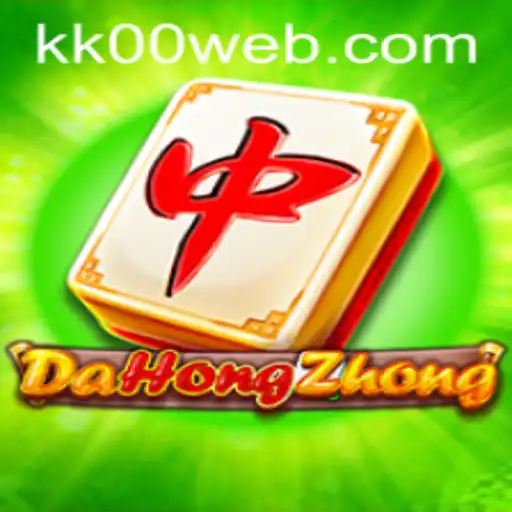 Descubra o Fascinante Mundo de DaHongZhong: A Tradição Revitalizada
