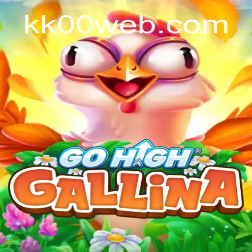 GoHighGallina: O Jogo de Estratégia que Ganhou o Mundo
