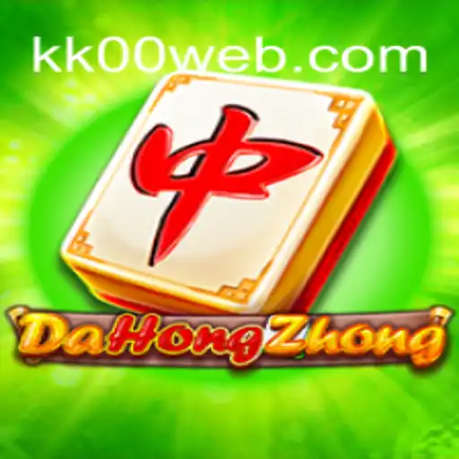 Descubra o Fascinante Mundo de DaHongZhong: A Tradição Revitalizada